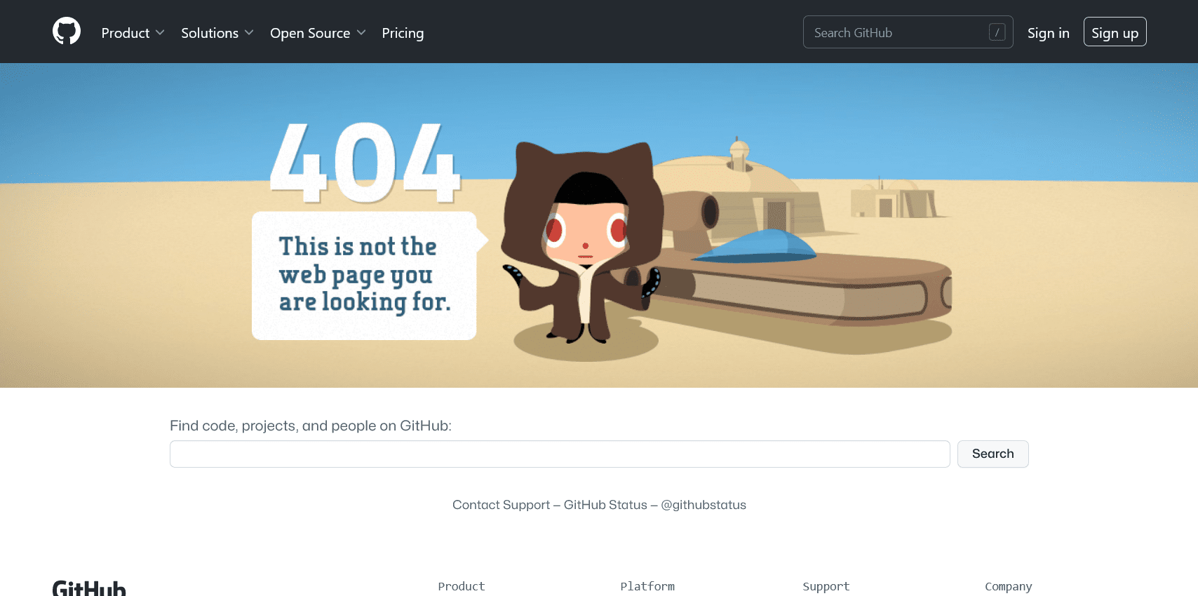 Github 404 Page